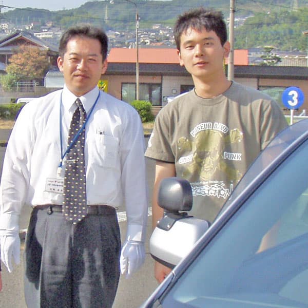 共立自動車学校 大野校