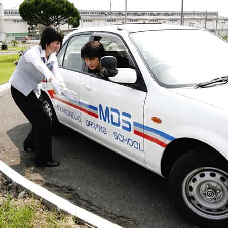 【宮崎県】都城ドライビングスクール