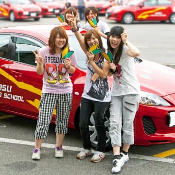 那須自動車学校