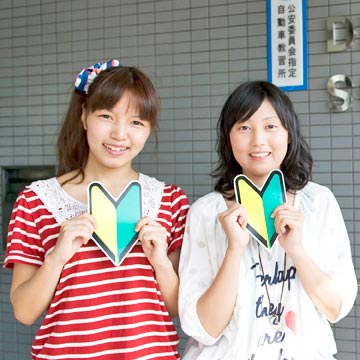 AOIドライビングスクール福井校
