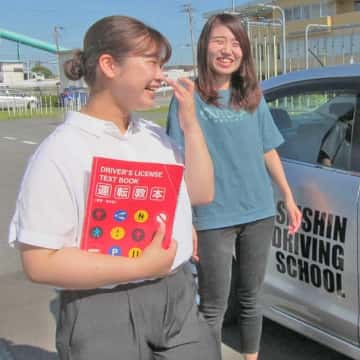 【兵庫県】西神自動車学院