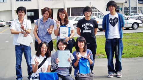 新庄第一自動車学校