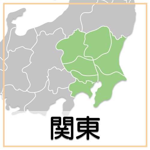 の合宿免許一覧