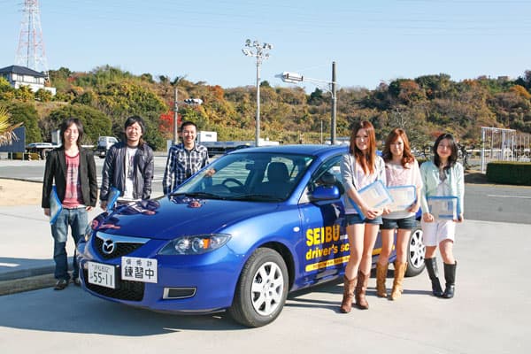 静岡県セイブ自動車学校の画像：1