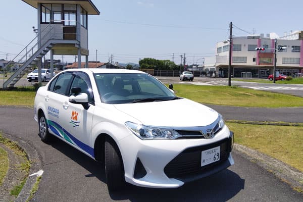 静岡菊川自動車学校の画像：1