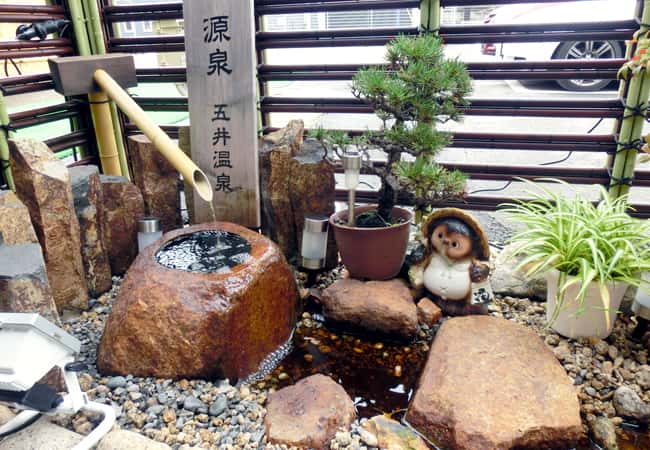 温泉の写真②