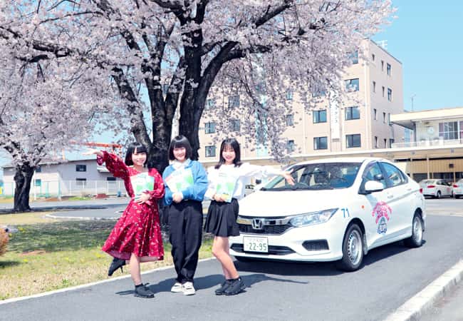 教習所前の写真