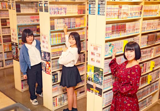 教習所付近の漫画喫茶の写真