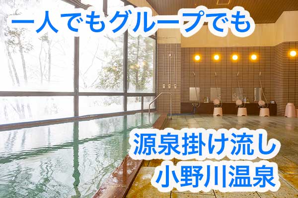 マツキドライビングスクール 米沢松岬校の画像：1