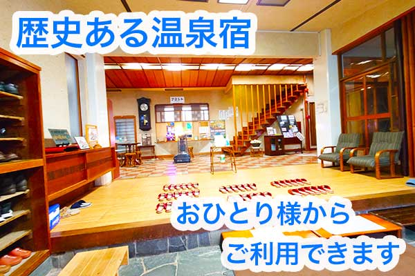 新庄第一自動車学校の画像：1
